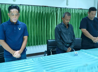 ประชุมประจำเดือนพฤศจิกายน ... พารามิเตอร์รูปภาพ 9